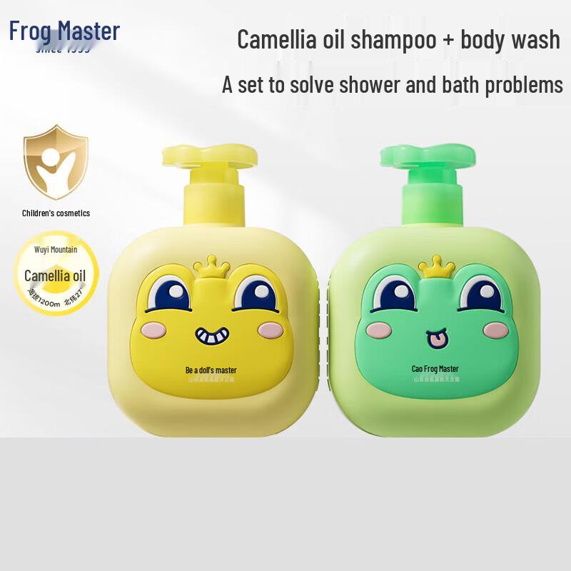 Frog Prince Kids' Amino Acid Shampoo & Body Wash Set