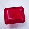 AAA Natural Blood Red Mozambique Ruby Loose Emerald Cut Gemstone 83 Ct