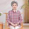Mid-Length Pure Cotton Shirt for Elderly Women - Three-Quarter Sleeve Top for Spring/Summer