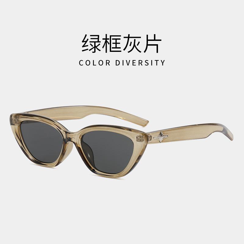 Retro Triangular Cat Eye Small Face Sunglasses Women'S High-End Sense Black Small Frame Sunglasses Sun-Proof Shape Photo