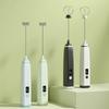 Digital Display Electric Milk Frother Wireless Milk Foam Maker Manual Cream Blender  Baking