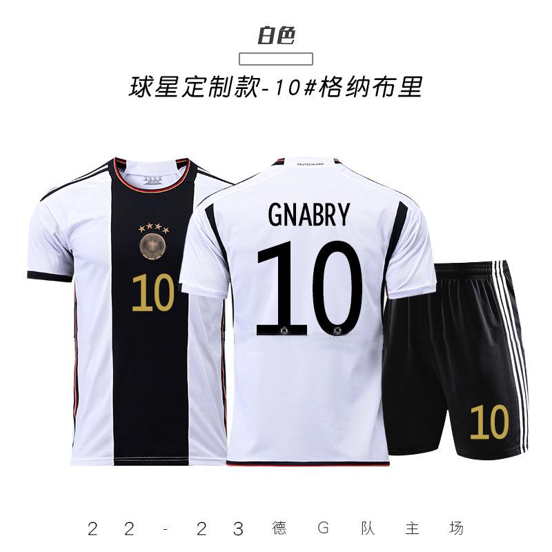 England national team home and guest jersey number Kane Sterling adult children's football clothing male print