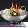 1PCS Stainless Steel Wok Uncoated 26/28/30/32/34cm High Quality Double Handle Chef Pan Suitable for Home Stir-fried Beef Cooking