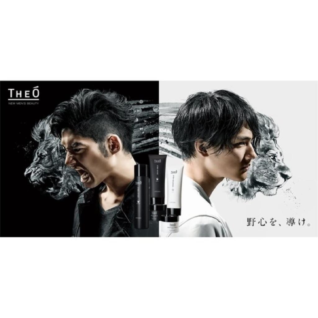 Rubel Cosmetics Rubel Geo Wax 60g Creative Hold