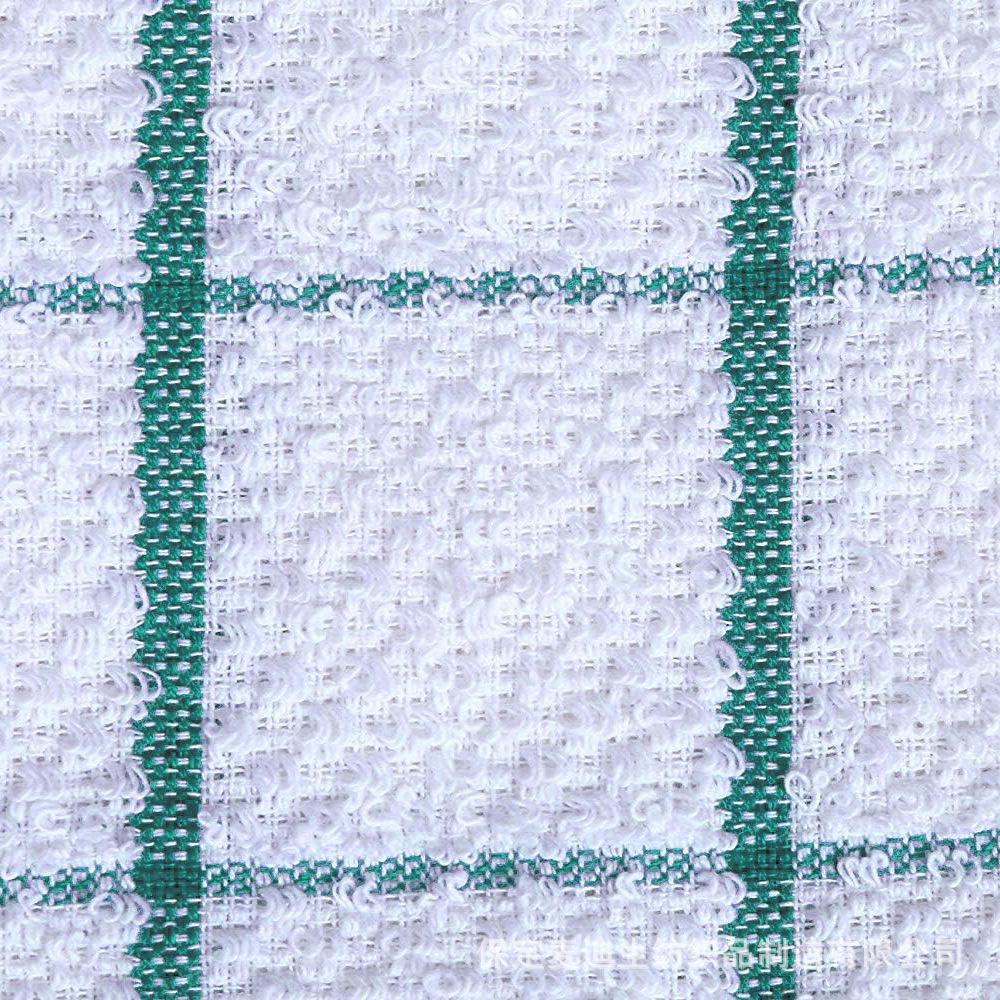 Absorbent Lint-Free Kitchen Dish Towel & Cleaning Cloth