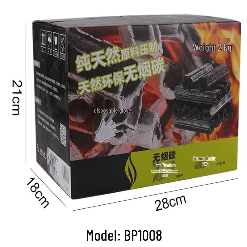 Zhishi BBQ Charcoal