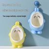 Automatic Children's Hanging Urinal with Drainage - Separable Stand-Up Potty for Boys