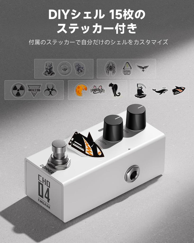 Donner EMBARK 04 Chorus Effector Chorus DIY Shell True Bypass