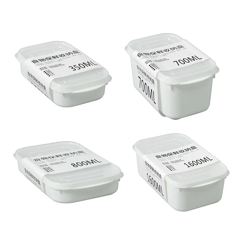 Conservazione della cucina Frigorifero Conservazione degli alimenti Contenitori bianchi Contenitori di scatole fresche Conservazione della cucina Organizzatore da cucina sigillato per alimenti