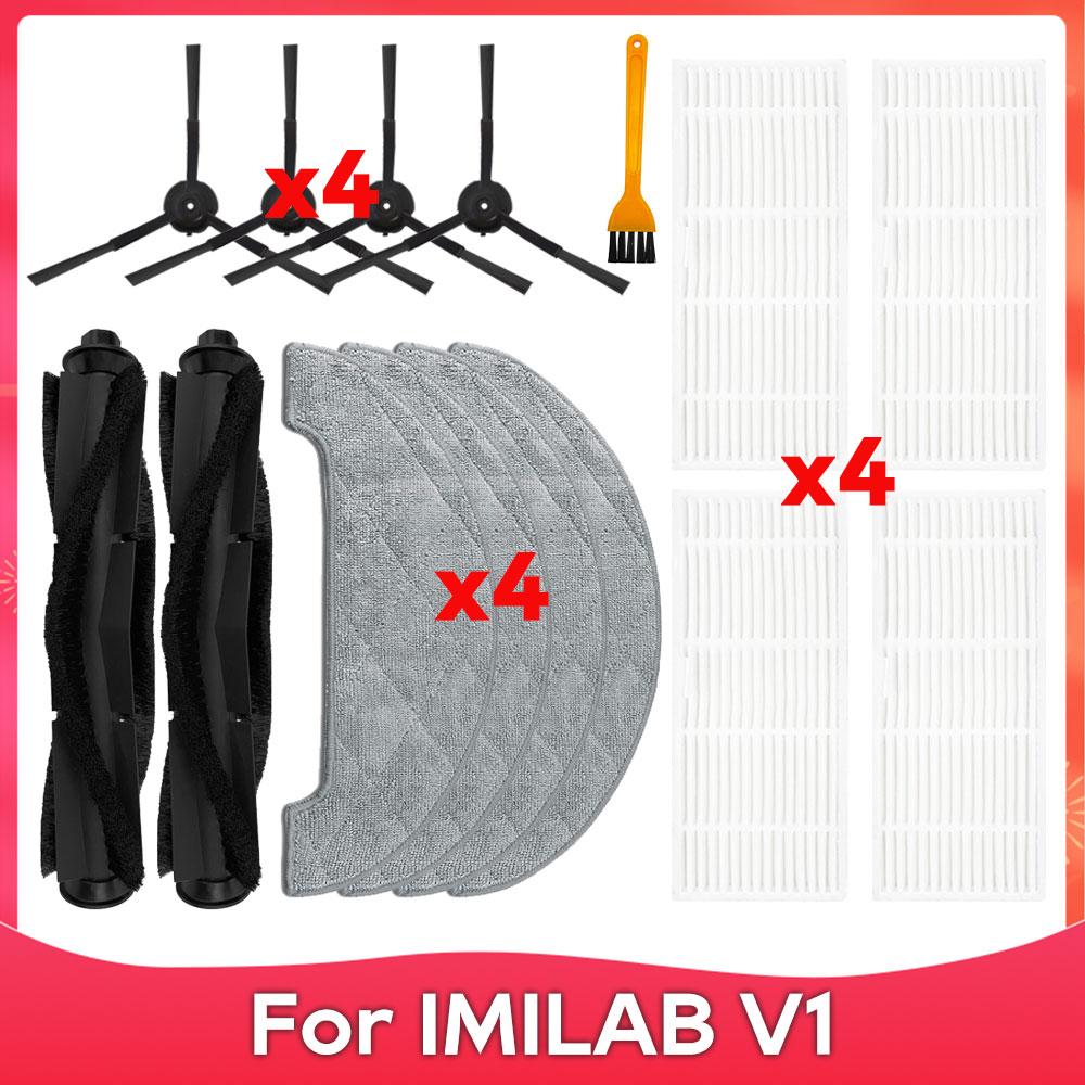 Fit For IMILAB V1 Robot Vacuum Cleaner Replacement Spare Parts Accessories Main Brush Side Brush Hepa Filter Mop Pad Dust Bag