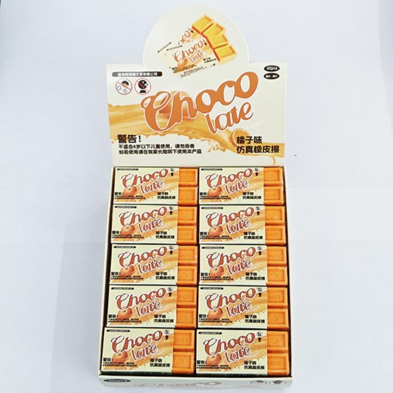 5pcs Chocolate Scented Eraser Simulation Snack Pencil Erasers for Kids Clean Erasing with Fun Smell Cute Food Classroom Supplies