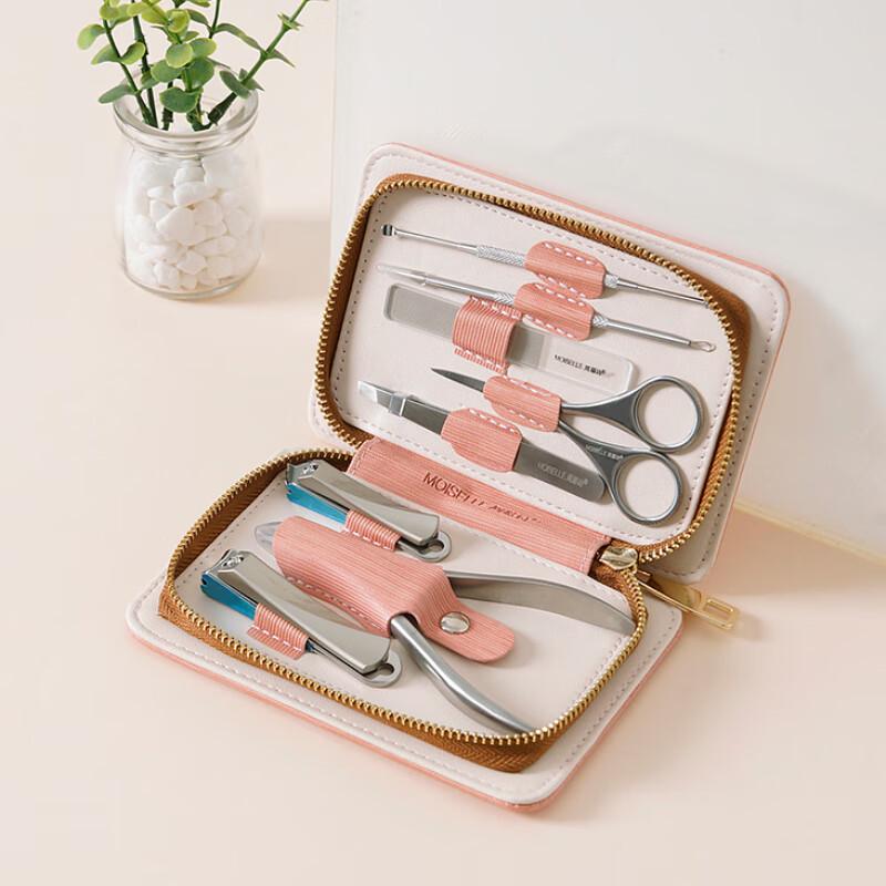 Zhou Mushi 8-Piece Portable Nail Clipper Set
