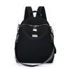 Schoolbag Premium Sense Backpack Women's Backpack Oxford Cloth School Bag Canvas Women's Bag Versatile Fashion Casual Large Capacity Tide