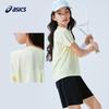Asics Girls' Moisture-Wicking Quick-Dry Short-Sleeve Sport T-Shirt