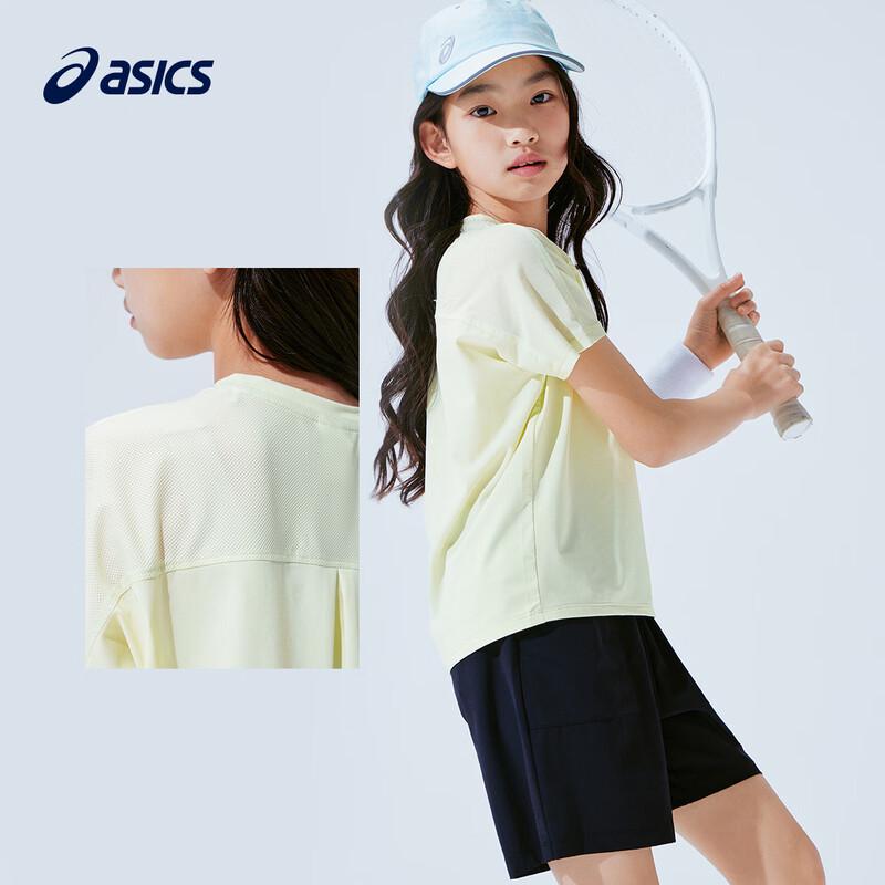 Asics Girls' Moisture-Wicking Quick-Dry Short-Sleeve Sport T-Shirt