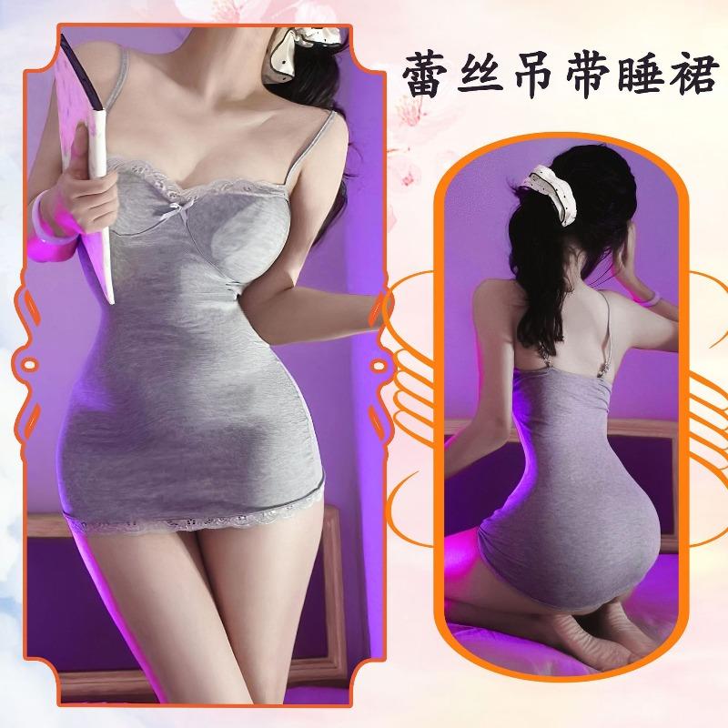 Pure desire hottie lace nightdress sexy underwear sexy deep v bare chest hip uniform pajama set