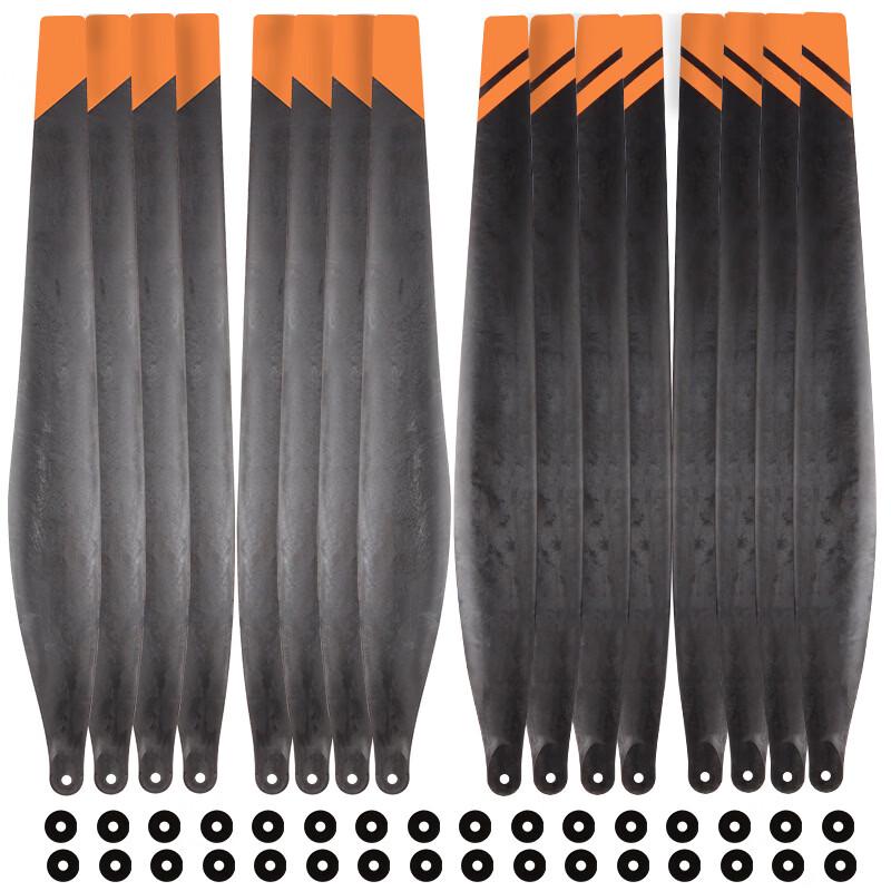 HOPECENT Schwarze Pferde Kohlefaser-Propeller für DJI T40/T50/T20P