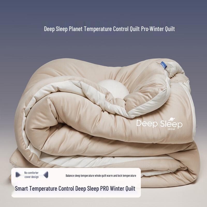 mling Star Knitted Thick Warm Winter Quilt