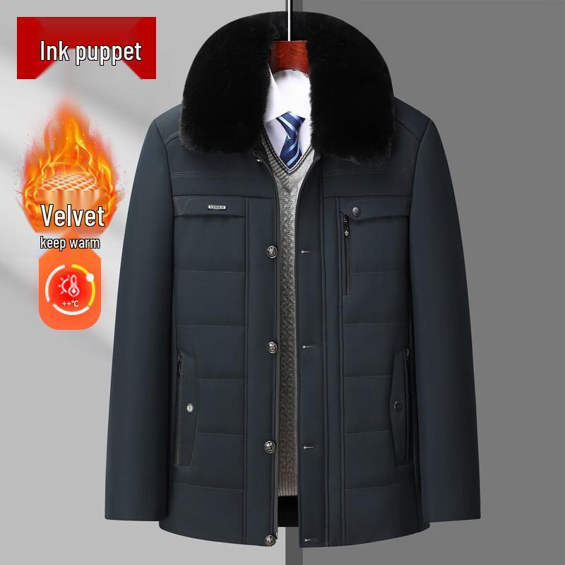 Men s Winter Fur Collar Lined Padded Jacket 2XL