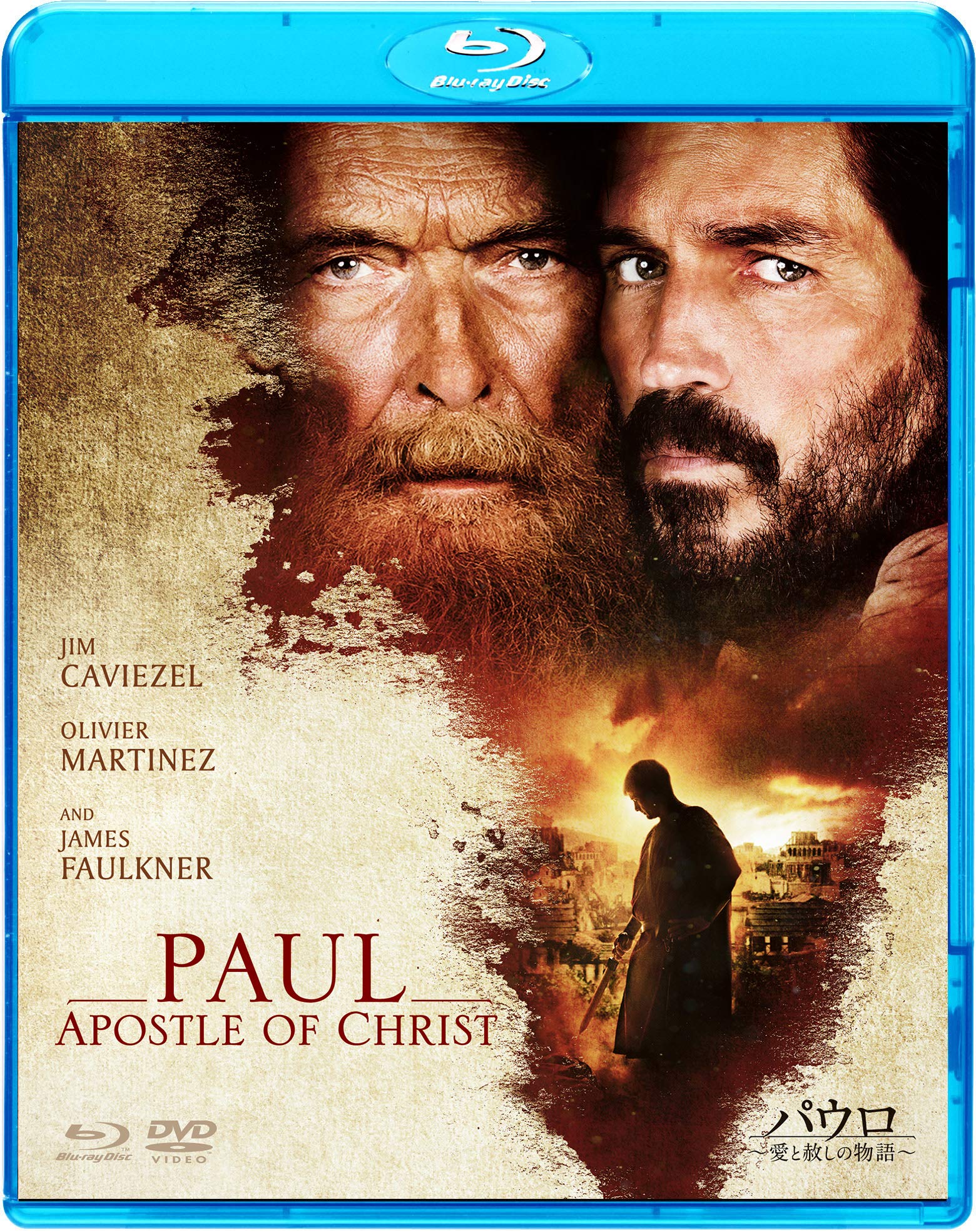 

A Story of Love and Forgiveness DVD Set Paul Blu-ray & [Blu-ray]