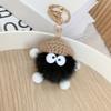 New Mink Hair Small Briquettes Dust Elf Plush Pendant, Car Keychain Female Pendant Doll