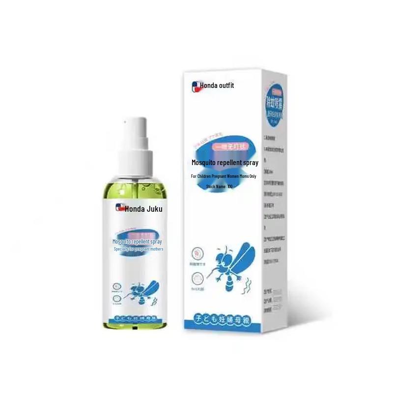 Portable Mosquito Repellent Spray