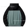 Mens Outdoor Windbreaker Jacket Breathable Color Block Cotton Blend Coat Hiking