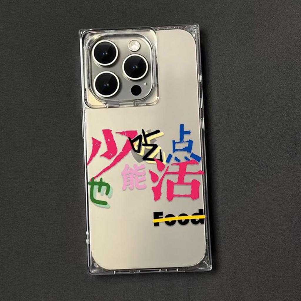 Ice Crystal Cube Transparent Mobile Phone Case Summer Premium for Apple 11 Four-corner Anti-fall Mobile Phone Case High-end Four-corner Anti-fall