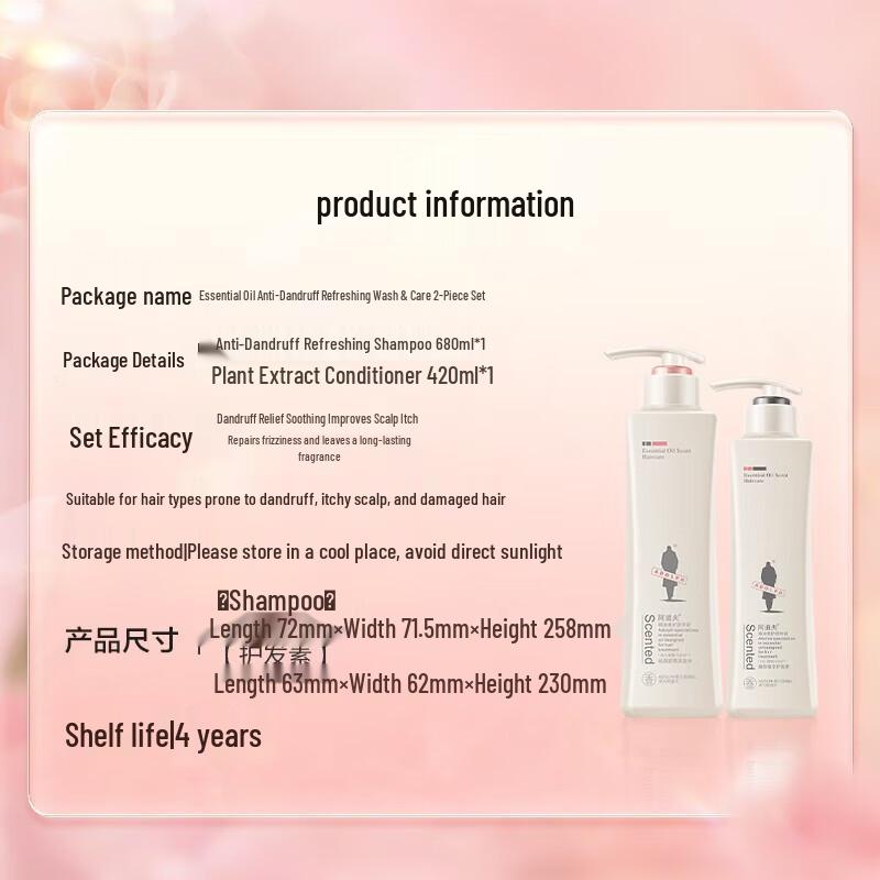 Adolph Anti-Dandruff Refreshing Hair Care Set