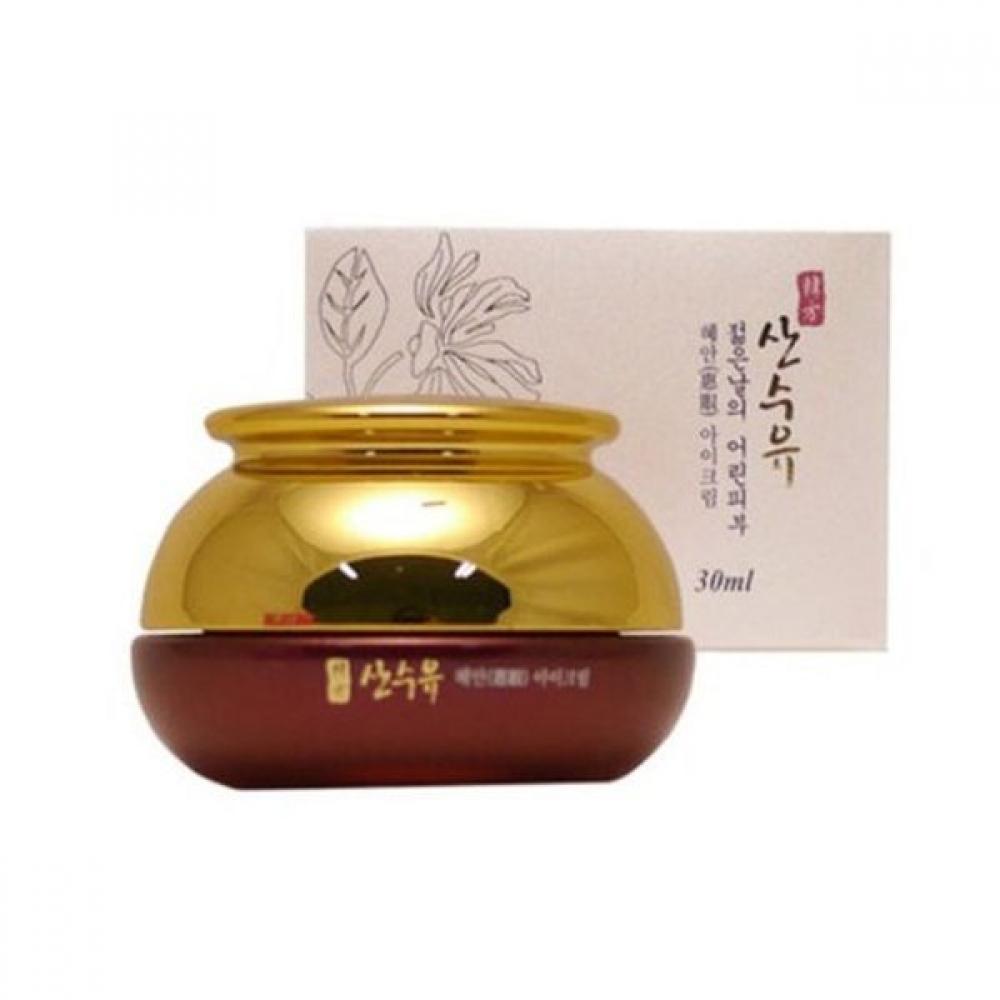 

Sansuyu Eye Cream Undereye Cream Moisture Supplement 50ml WCCCF83