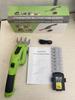 3.6V/7.2V Lithium Battery Hedge Trimmer & Garden Pruner