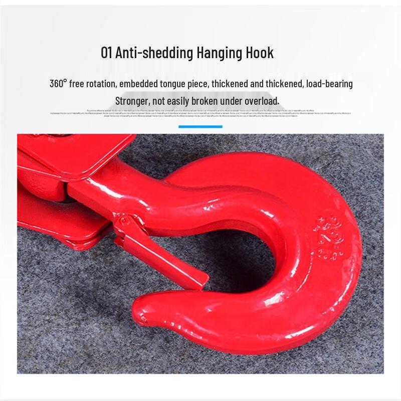 Brangdy 3-Ton Standard Lifting Pulley Block