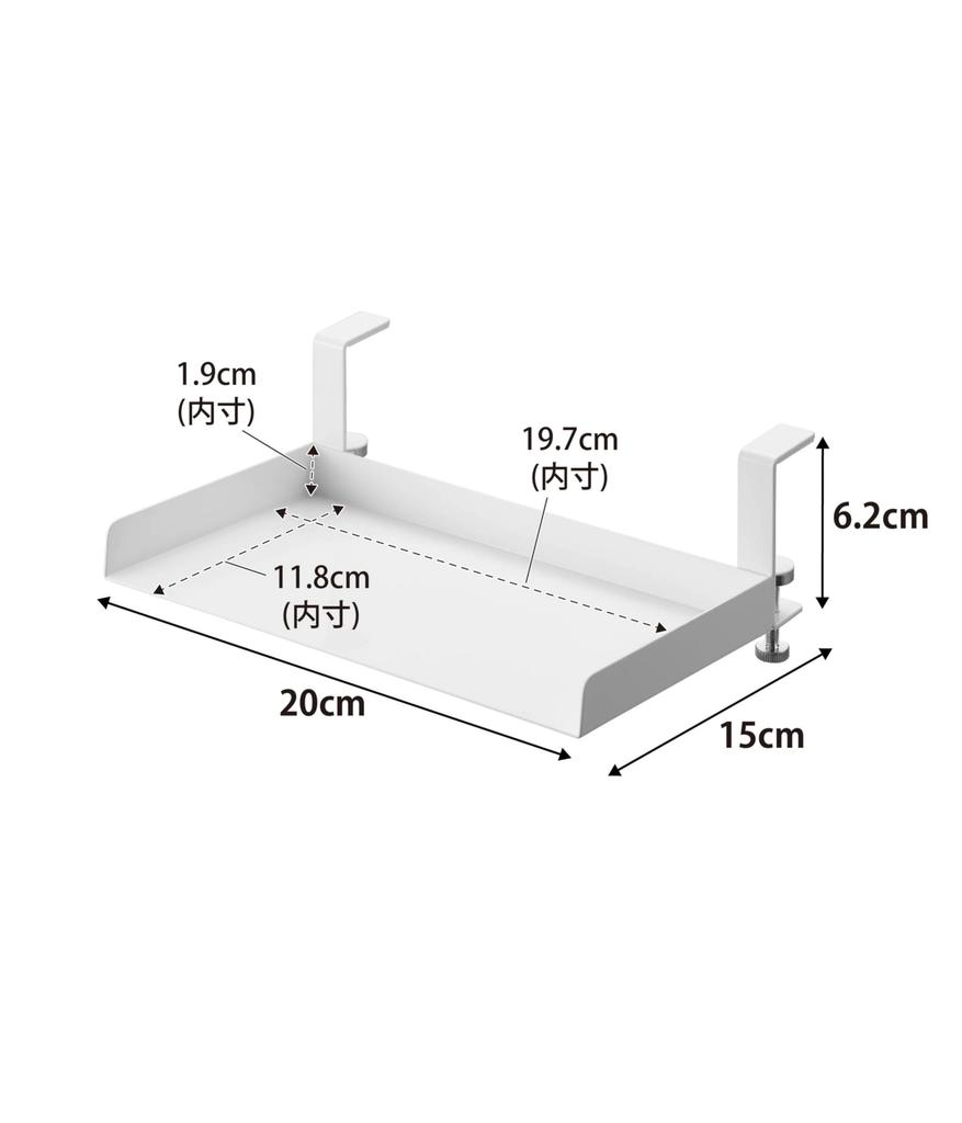Yamazaki Jitsugyo Range Hood Horizontal Seasoning Rack White W20 x D15 x screws not Tower Kitchen Rack Spice Rack Just clip it to the range hood 1797
