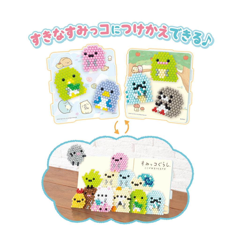 Aquabeads Personagem Contas Conjunto Gurashi Passeio ST Mark Certificação Para Idades 6 e Acima Brinquedo Bastões de Água com Água Fazendo Brinquedo Aquabeads Epoch EPOCH