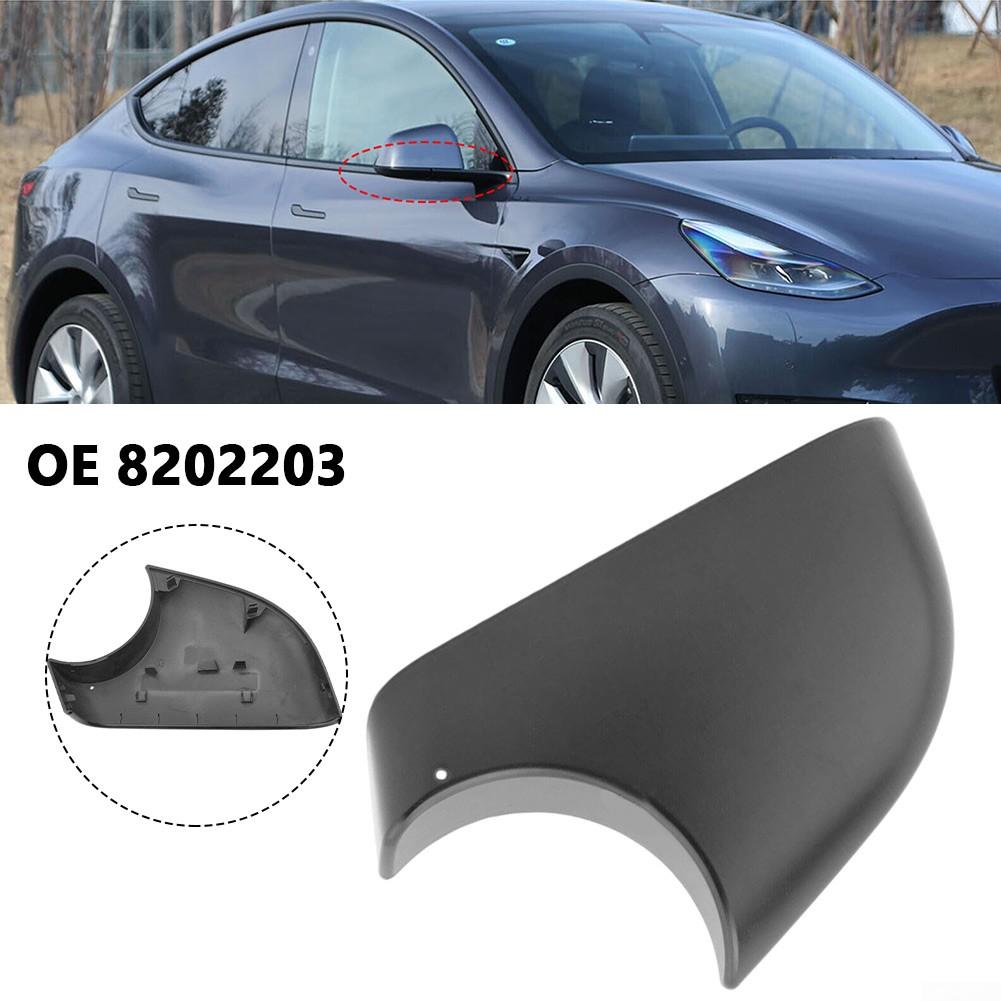 1495633-00-B Rechter Spiegelfuß 8202203 Schwarz Untere Halterung