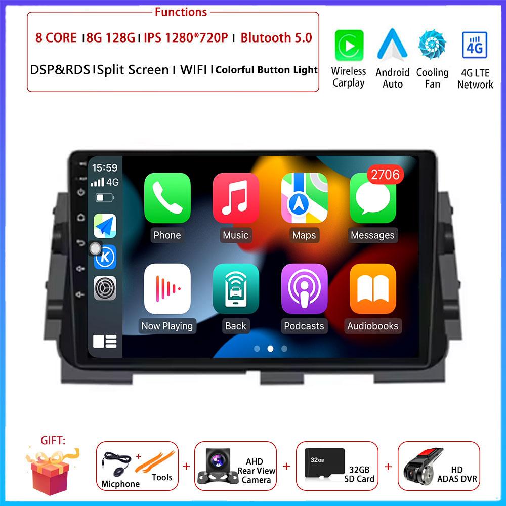 10 “ 4G Android OS Carplay Auto For Nissan Kicks Micra P15 2017-2021 Car Radio Navigation GPS Multimedia Video Player DSP AMI