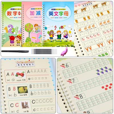 Schreibübungsbücher Englisch Groove Magic Practice Copybook Kinderbuch Lernen von Zahlen, Buchstaben, Alphabet, Kalligraphie, Geschenk