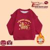 Children’s 2026 Year of the Horse Festive Embroidered Hoodie with Flying Sleeves - Trendy New Year Top for Girls.