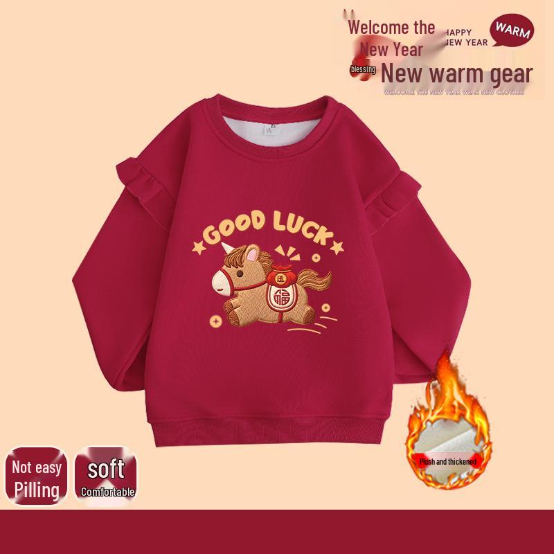 Children’s 2026 Year of the Horse Festive Embroidered Hoodie with Flying Sleeves - Trendy New Year Top for Girls.