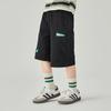 Boy's Soft & Breathable Cotton Sports Shorts