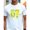 Men'S Drippy 67 Graphic T-Shirt | Retro Urban Style, Soft and Breathable, Vibrant Print Design, Round Neck, Short Sleeve Summer Tee, Hip-Hop T-Shirt