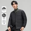 Men's Long Sleeve Down Jacket Liner, Wearable Inside & Outside for Autumn/Winter Warmth