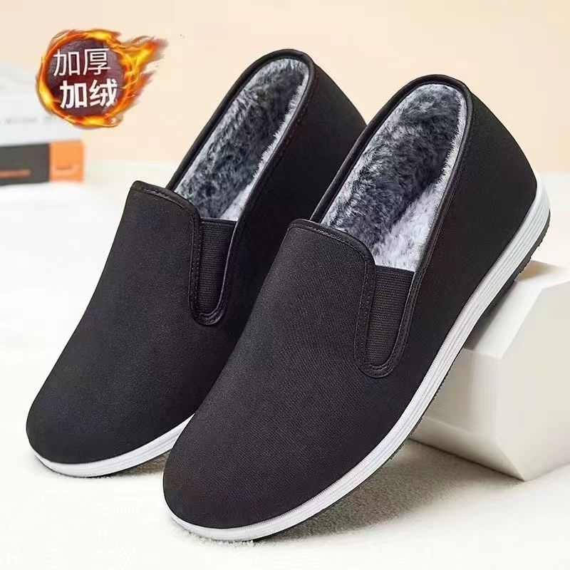 

Хлопковая обувь мужская зимняя утепленная теплая тканевая обувь на плоской подошве обувь для охраны труда для ходьбы черная тканевая обувь хлопковая обувь мужская 45