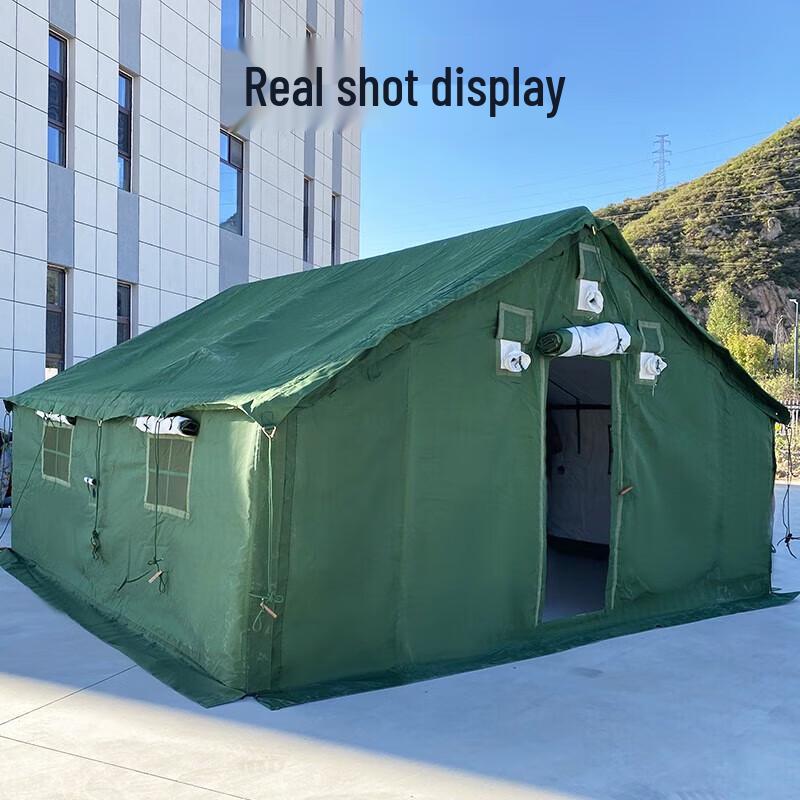 Ruibisheng Outdoor & Field Equipment