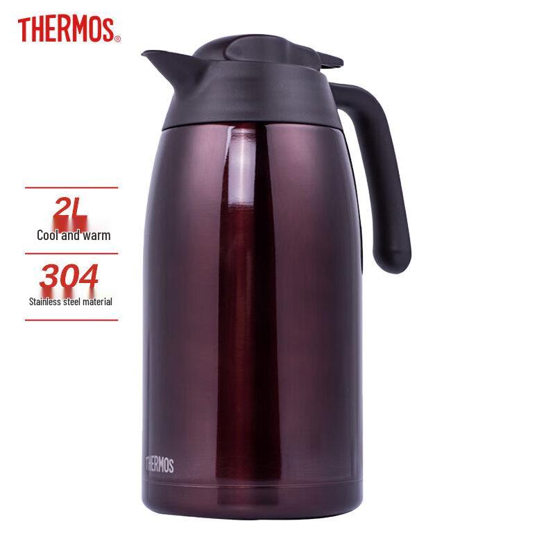 THERMOS THV Series 2L Vacuum Flask