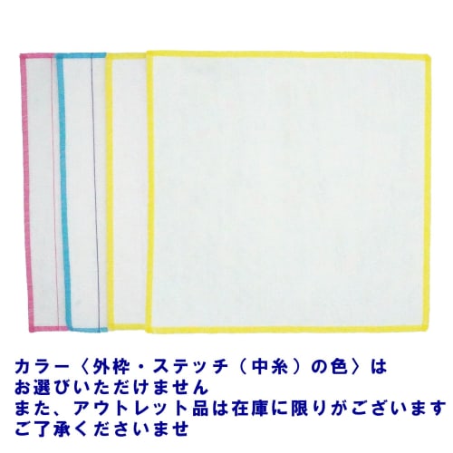 DENSO Japan Corporation Value Pack Magical Towels, White, Outlet Item, 30cm, Pack of 4, Made in Japan, Kitchen Cloth, Dishcloth, Countertop Dishcloth,