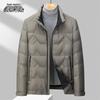 Men's Winter Stand Collar Down Jacket X301410333F