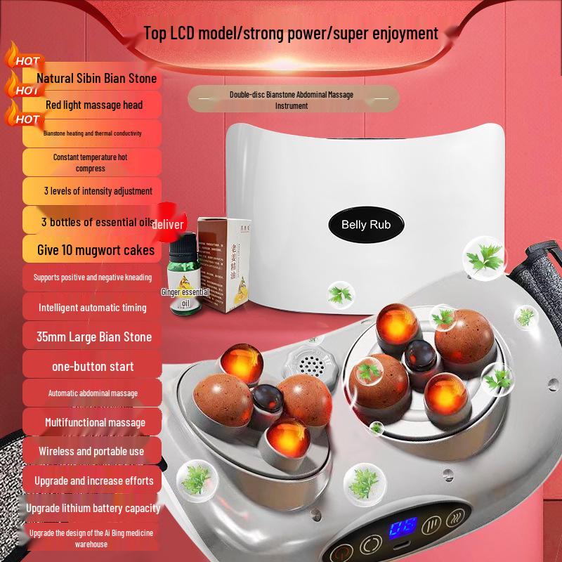 

Массажер для живота из бяньши: Тепловая терапия и прижигание для улучшения перистальтики кишечника
