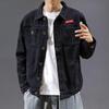 Men's Black Loose Denim Jacket - Spring/Autumn Casual Lapel Top, Trendy Youth Fashion