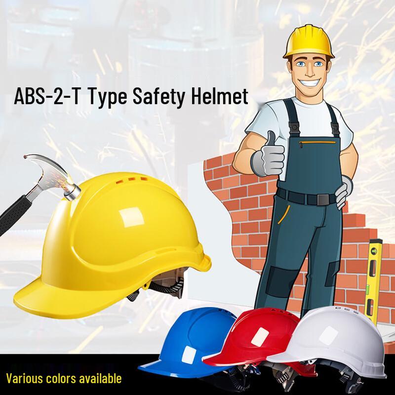 Miaoguagua Safety Helmet Liner